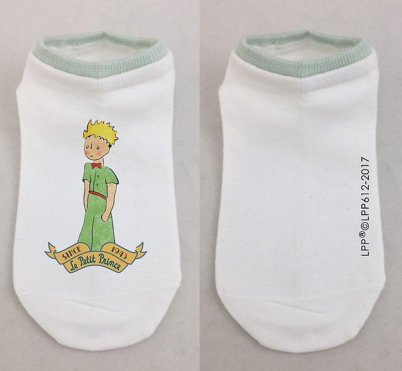 小王子經典版授權-滾邊短襪(綠白),AA03 - 襪子 - 棉．麻 綠色