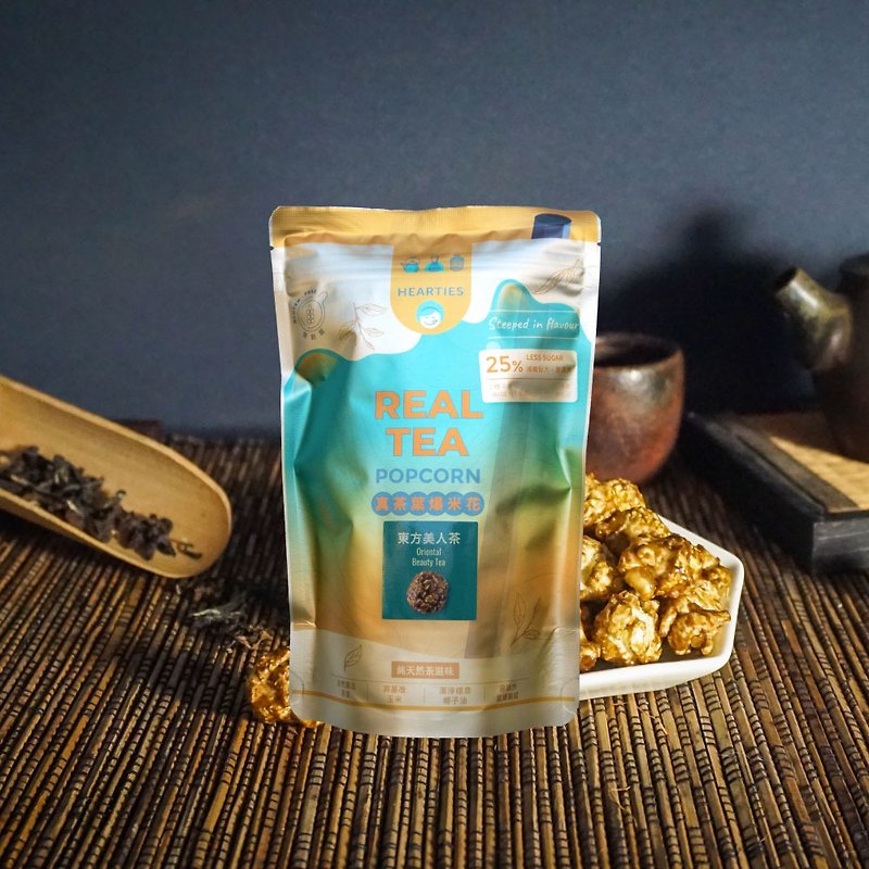 Real Tea Popcorn Oriental Beauty Tea Steeped in flavour - Snacks - Other Materials Gold
