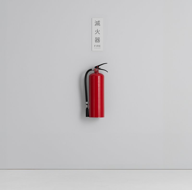 FIRE SIGNAGE fire extinguisher sign - อื่นๆ - โลหะ ขาว