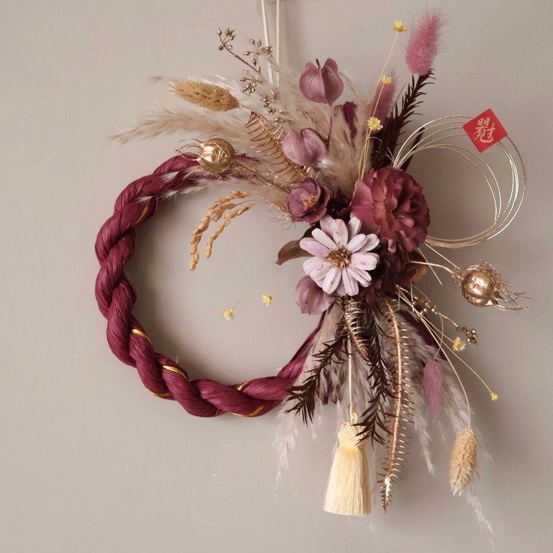 龍年高貴紫永生花注連繩掛飾 新年花禮 新春 擴香花 居家裝飾 - 乾燥花/永生花 - 植物．花 多色