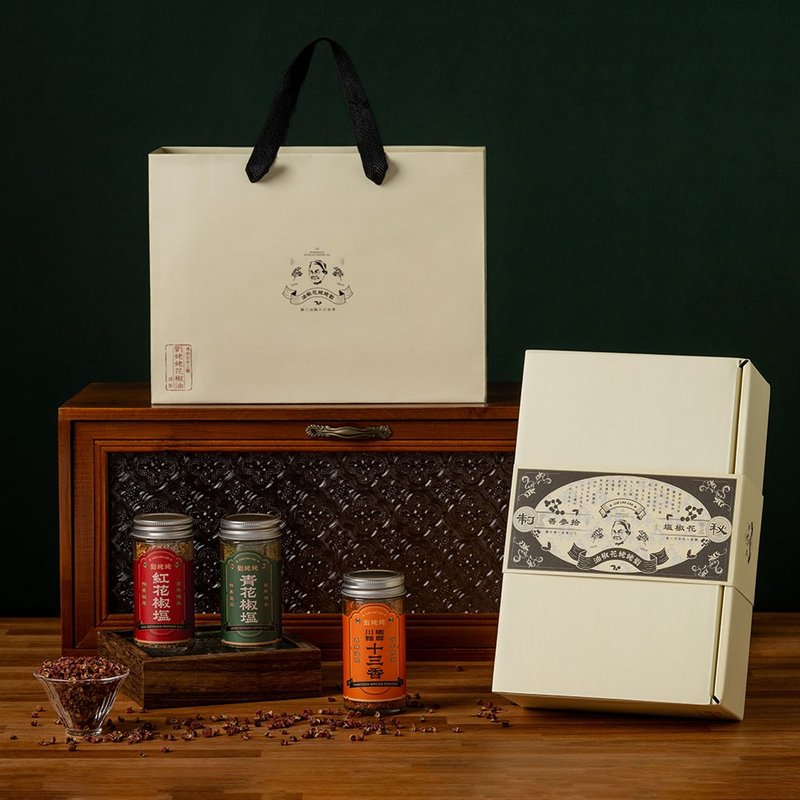 【劉姥姥】花椒鹽粉三入組禮盒(附提袋) | 全素 - 醬料/調味料 - 其他材質 