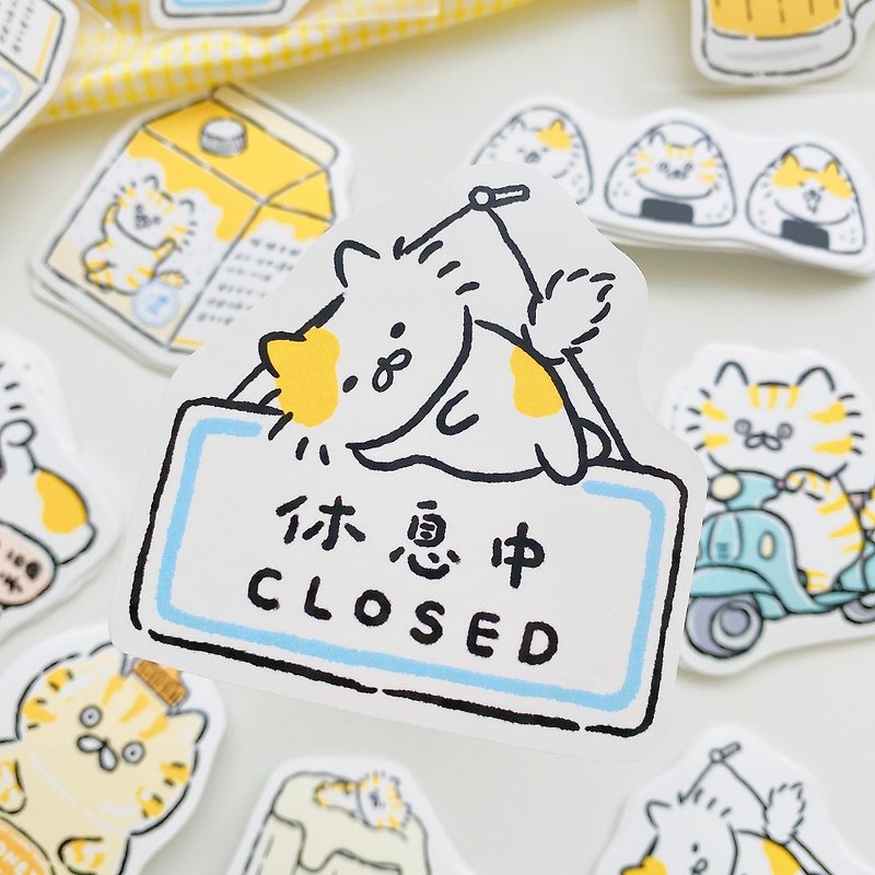 Waterproof stickers/3 small cats single large stickers - cats resting - Stickers - Paper Yellow