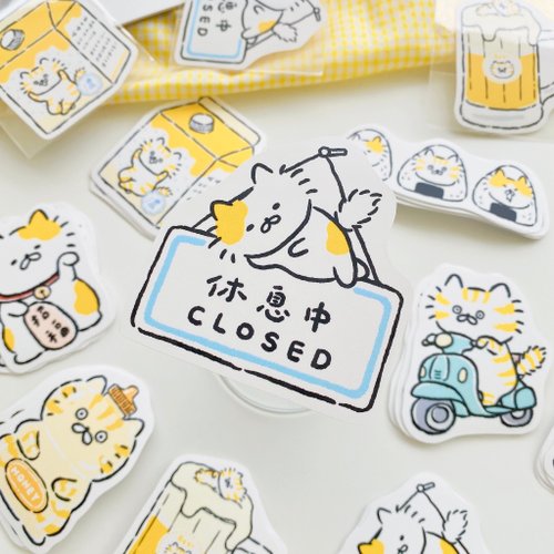 Waterproof stickers/3 small cats single large stickers - cats resting -  Shop 3-little-cat Stickers - Pinkoi