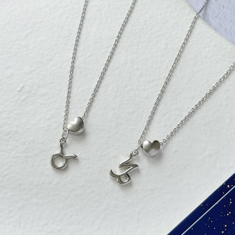 [Clear Special Price] Silver Love Constellation Tag Necklace Girlfriend Best Friend Birthday Gift - สร้อยคอ - โลหะ สีเงิน