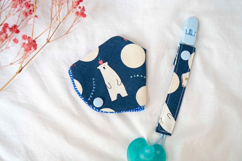 Two-in-one pacifier clip | nipple boot + pacifier clip | blue polar bear - Baby Gift Sets - Cotton & Hemp Multicolor