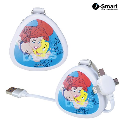 i-Smart i-Smart-Disney-3合1充電線(66W)-小魚仙