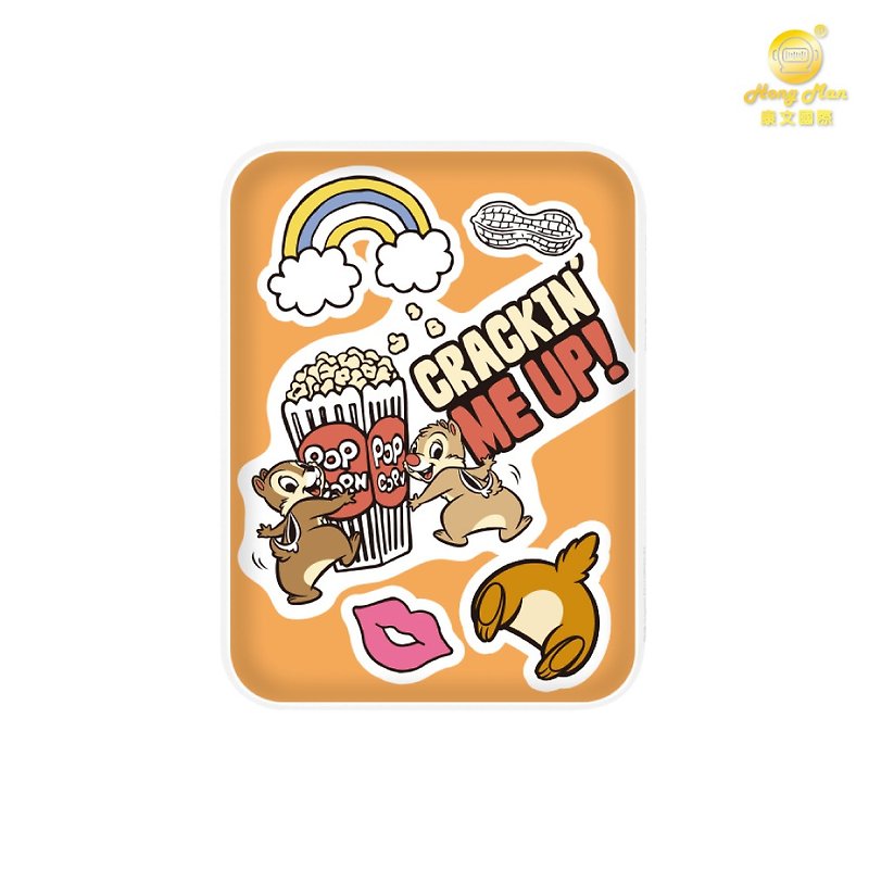 Disney Pocket Power Bank Sticker Series (Kiki &amp; Titi) Hong Man Conwin International