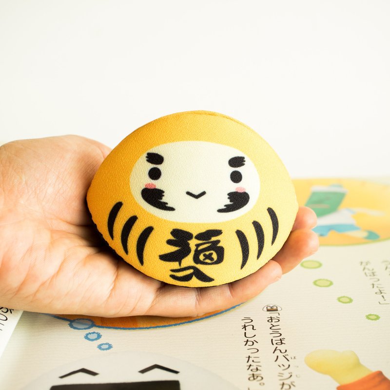 Yellow daruma coin purse. Yellow meaning security and Protection - 零錢包/小錢包 - 棉．麻 黃色