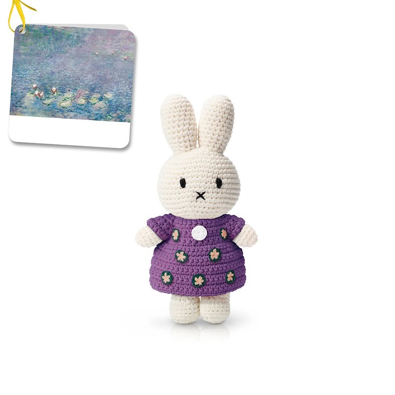 荷蘭Miffy米飛兔【miffy莫內睡蓮紫洋裝】手工鉤針純棉編織娃娃 - 玩偶/公仔 - 棉．麻 紫色