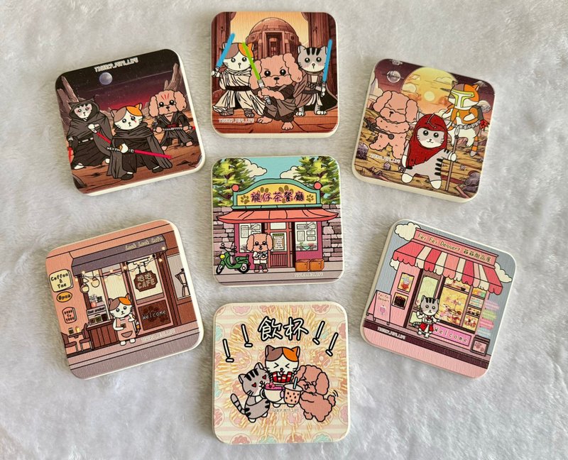 Tiger's creative coasters - Coasters - Other Materials 