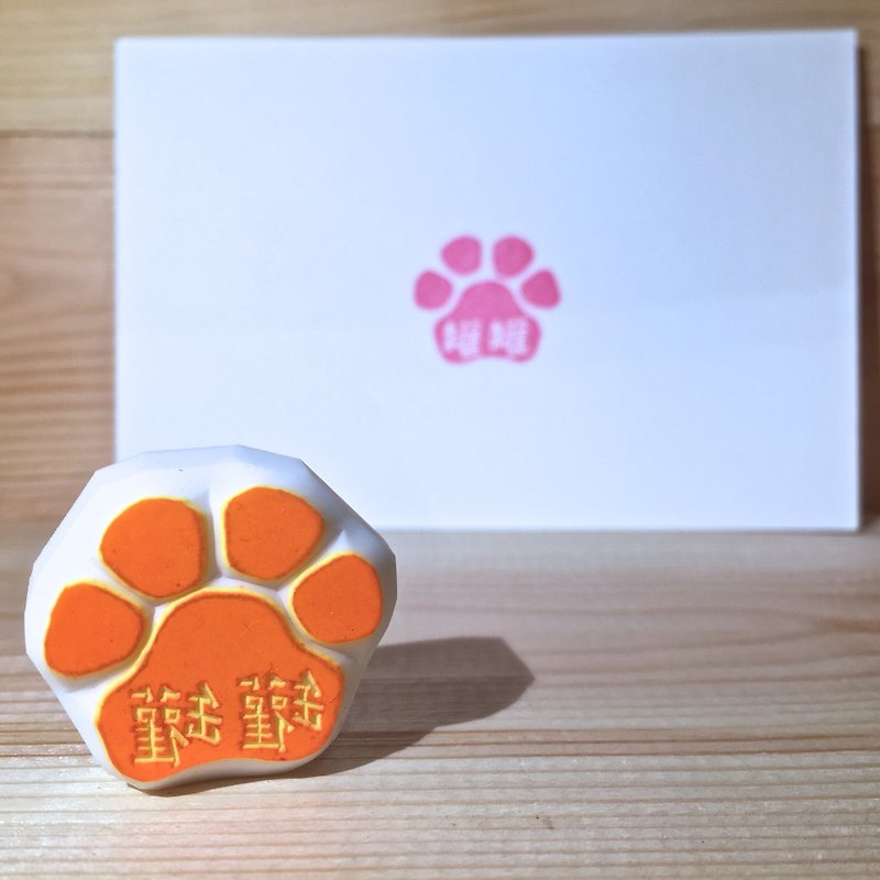 Handmade stamp with postcard(cat paw - food can) - Stamps & Stamp Pads - Rubber 