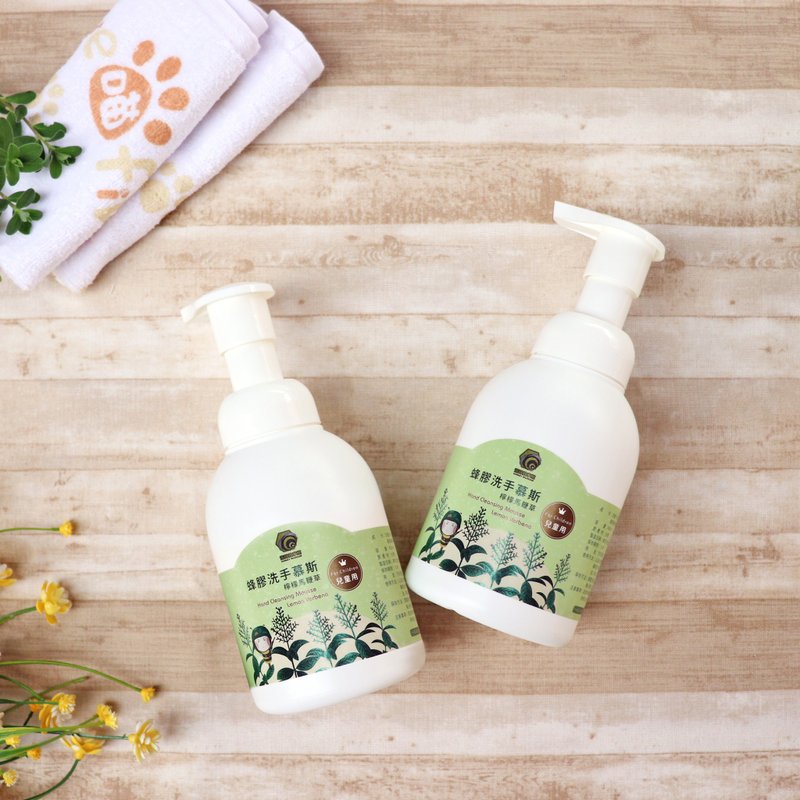 【防疫必備】蜂膠洗手慕斯(檸檬馬鞭草)400ml - 洗手乳/洗手用品 - 其他材質 白色