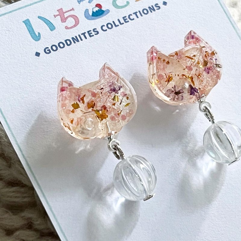 Pink dried flower cat earrings - ต่างหู - พลาสติก สึชมพู