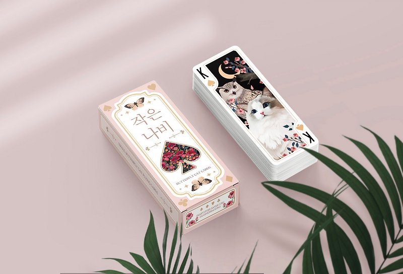 Cat Illustration PVC Playing Card - บอร์ดเกม - พลาสติก สึชมพู