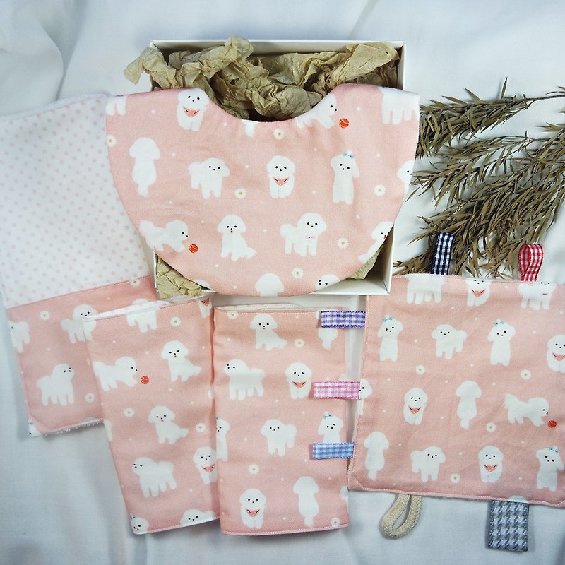 Four-piece Moon Gift Box Set / QQ Poodle Dog (with gift box) - Baby Gift Sets - Cotton & Hemp Pink