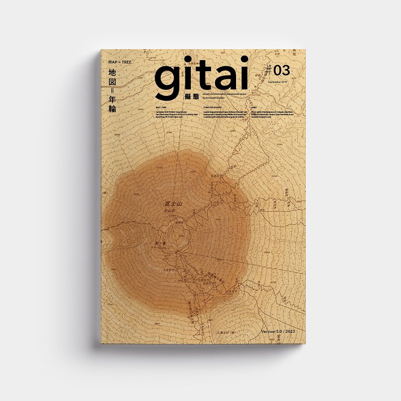 Artbook デザイン絵本 Gitai MAP=TREE - 本・書籍 - 紙 カーキ