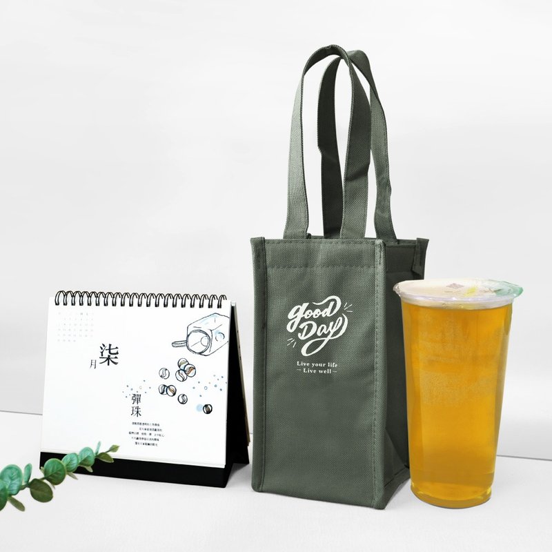 Ching Ching X 簡單生活系列 CBG-563 Good Day保冷飲料提袋 - 飲料提袋/杯套 - 其他材質 