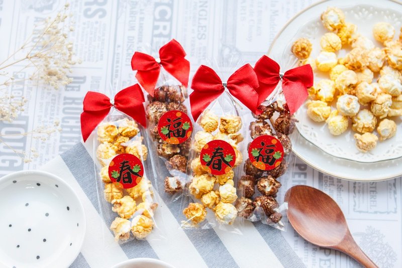 A small gift for spring in the Year of the Dragon, a lightweight package of popcorn - reservation required (reservation required (home delivery only)) - คุกกี้ - อาหารสด สีแดง