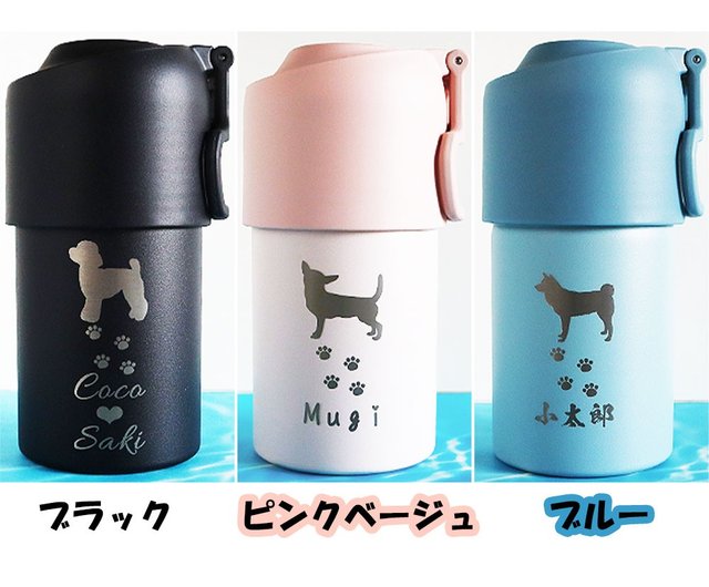 ですん様 ペットボトルカバー トイプードル(白) ペットショップ