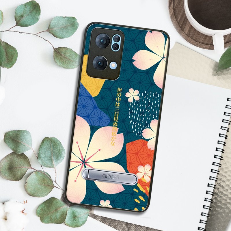 apbs OPPO Reno7 5G 全系列 減震立架手機殼-墨綠櫻花俳句 - 手機殼/手機套 - 其他材質 多色