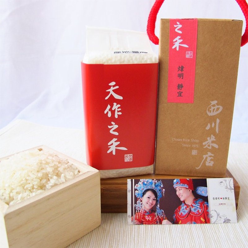 / Customization / Happiness good things have to send the rice 【days of the Wo Mi Mi group】 (300 grams X30 package) - บะหมี่ - อาหารสด สีแดง