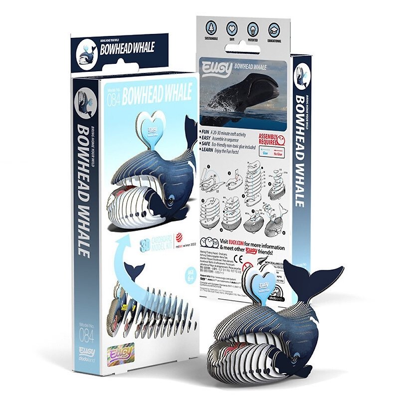EUGY 3D Cardboard Kit Set Model - 084 Bowhead Whale - Puzzles - Paper Blue