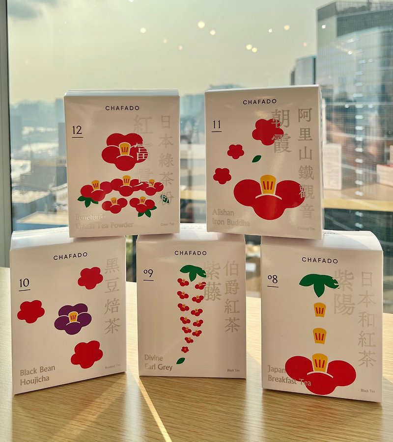 CHAFADO Tea Bags Set 08-12 - ชา - กระดาษ 