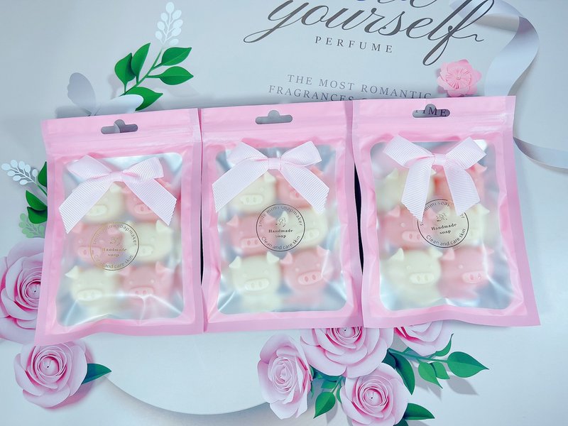 【防疫】迷你小猪婚禮派對/訂製婚禮小物/送客禮/洗手皂隨行包 - 肥皂/手工皂 - 植物．花 粉紅色