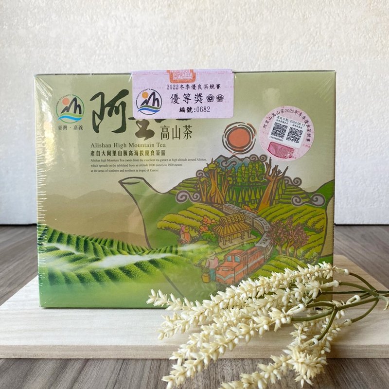 梅山鄉農會 2023冬季阿里山高山茶青心烏龍-優等獎(300克X2罐/盒) - 茶葉/茶包/水果茶 - 其他材質 綠色