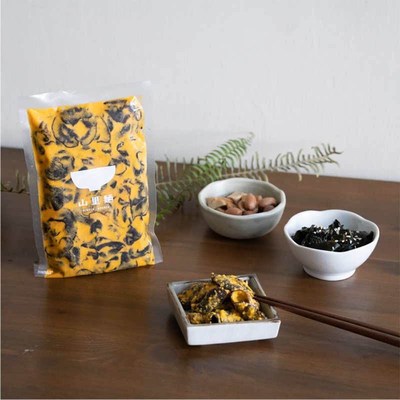 Shannei | Micro-fermented Golden Chuan Er | 200g/bag - Prepared Foods - Fresh Ingredients Orange