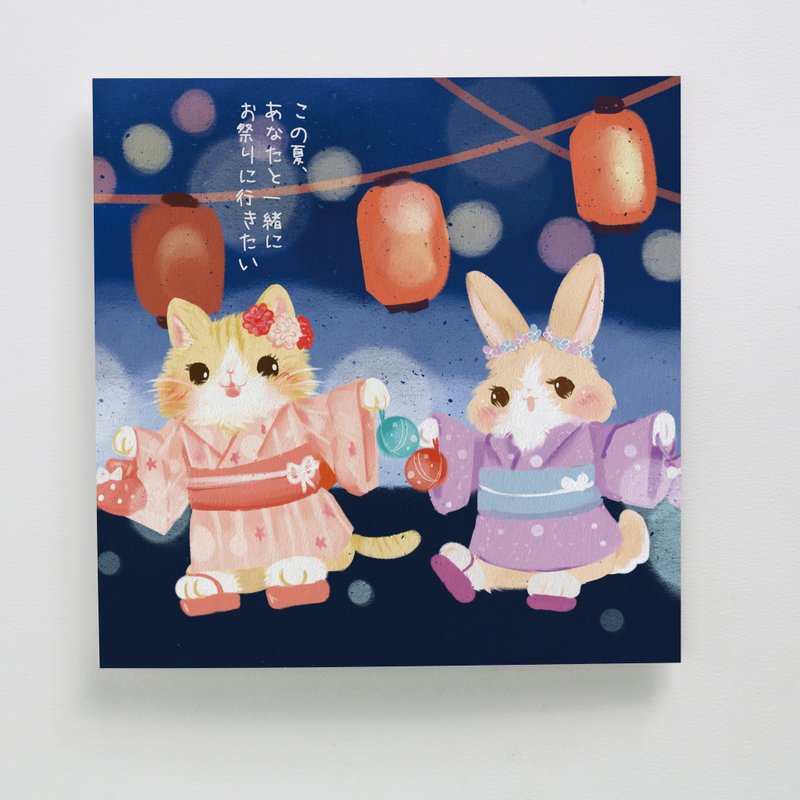 印傻子 情人節賀卡 - 想和你一起逛祭典的夏天！I by 哞咪 - 卡片/明信片 - 紙 藍色