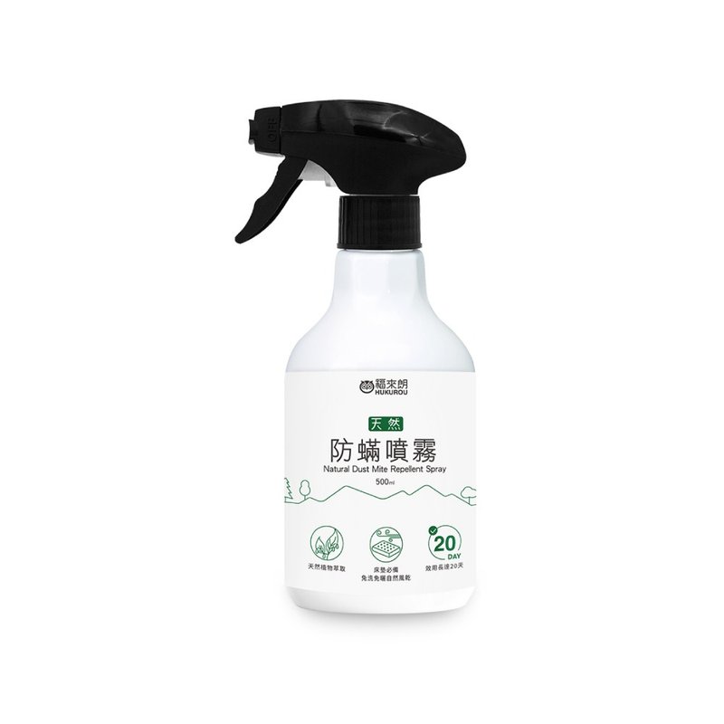 Natural Anti-Standing Spray 500ml - อื่นๆ - วัสดุอื่นๆ 