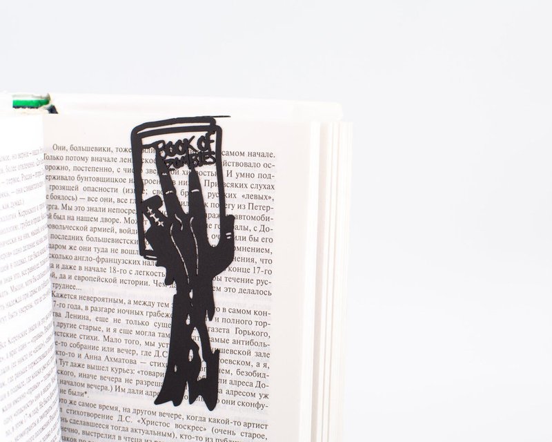 Black Metal Bookmark Book of Zombies // FREE SHIPPING WORLDWIDE // - Bookmarks - Other Metals Black