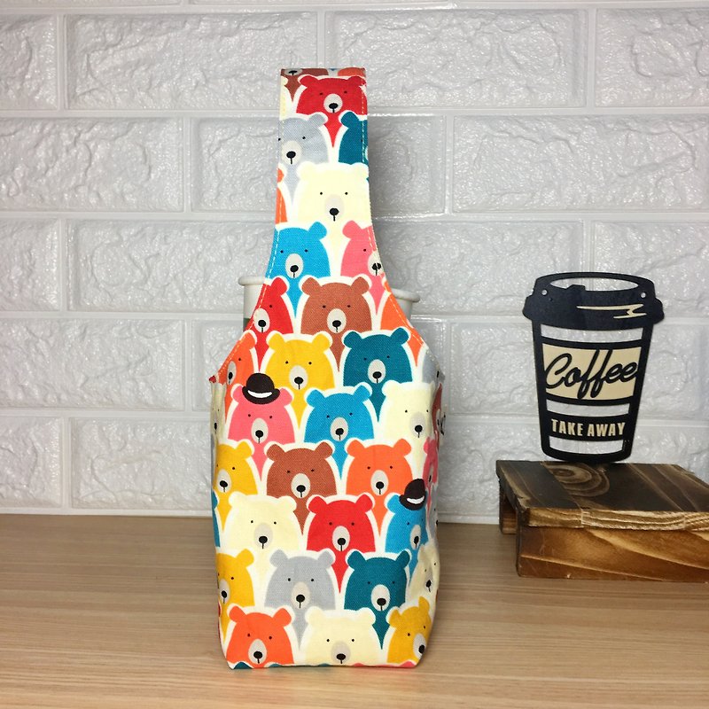 Bear Hug Eco-friendly Beverage Bag Ice Dam Cup Thermos Mason Bottle - ถุงใส่กระติกนำ้ - ผ้าฝ้าย/ผ้าลินิน หลากหลายสี