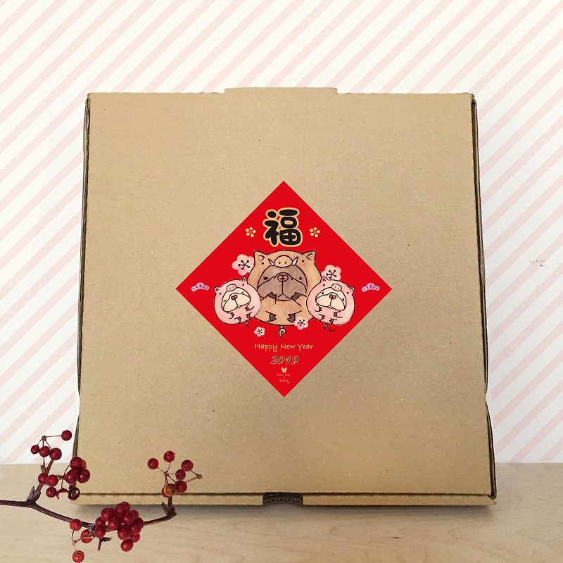 (售完)福氣豬豬新年禮盒 - 紅包袋/春聯 - 紙 