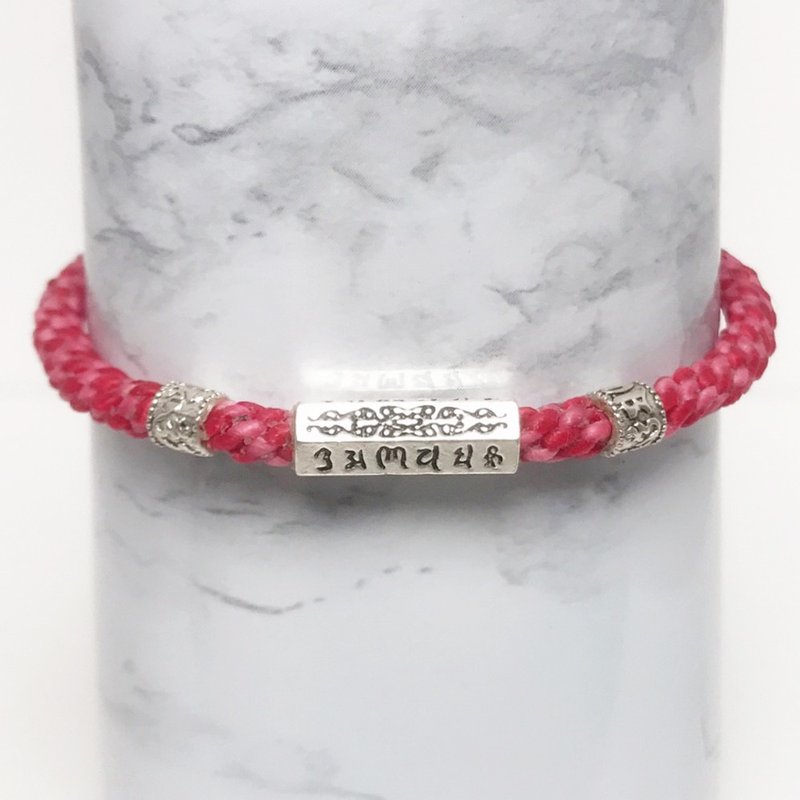 Sincerity (Pink) Custom Bracelet Six-character Proverbs Waterproof Wax Thread Silk Wax 925 Sterling Silver - Bracelets - Sterling Silver 