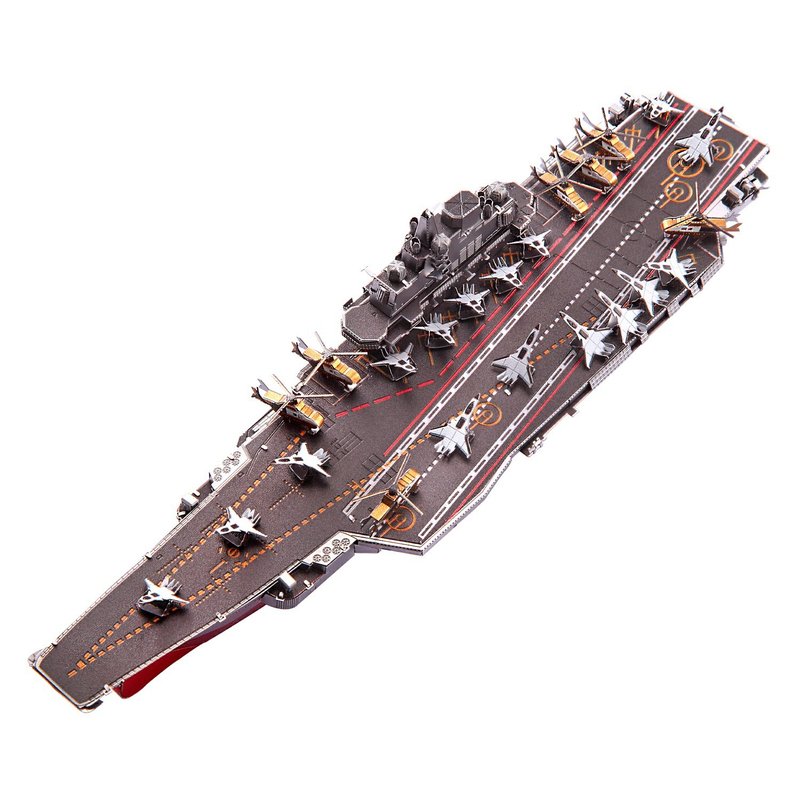 PLAN LIAONING CV-16 - เกมปริศนา - สแตนเลส หลากหลายสี