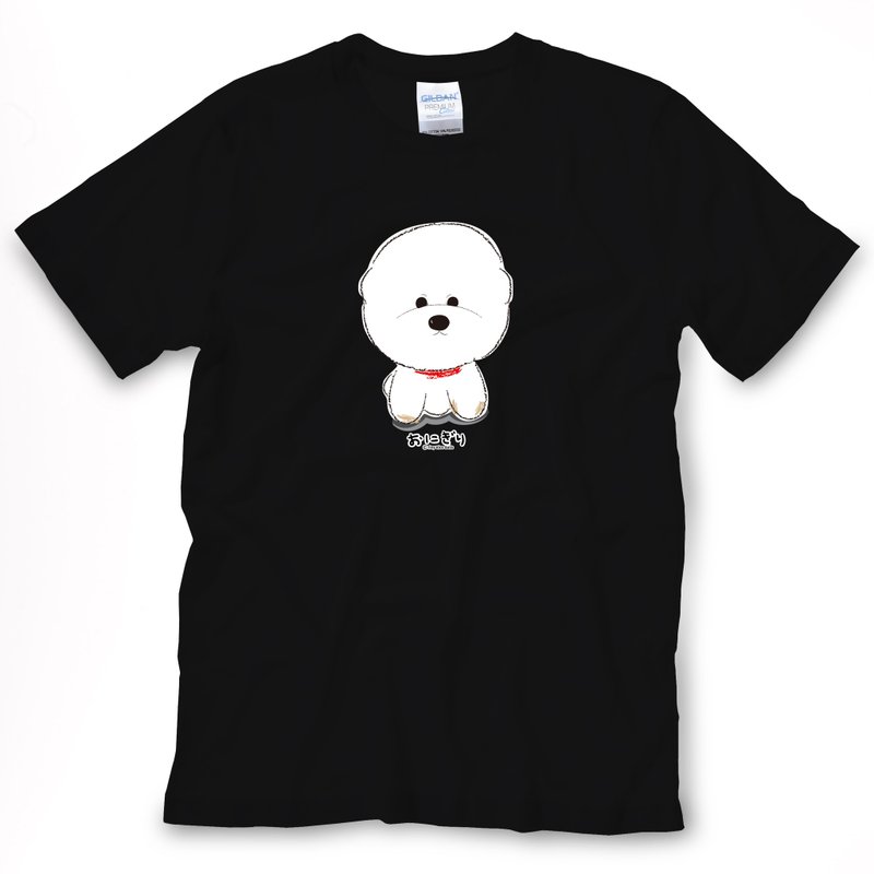 小飯糰 中性T恤 Bichon 比熊 小蔥萌萌紅頸圈黑色短T - 帽T/大學T - 棉．麻 白色