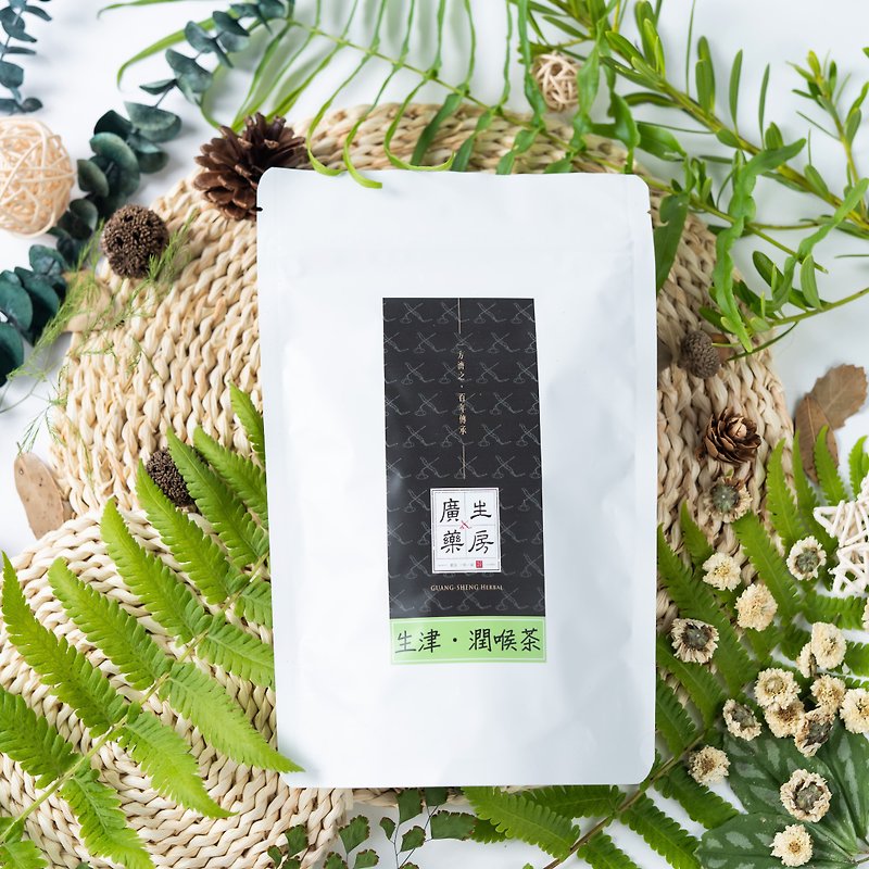 Shengjin Throat Tea-15 pcs - ชา - พืช/ดอกไม้ ขาว