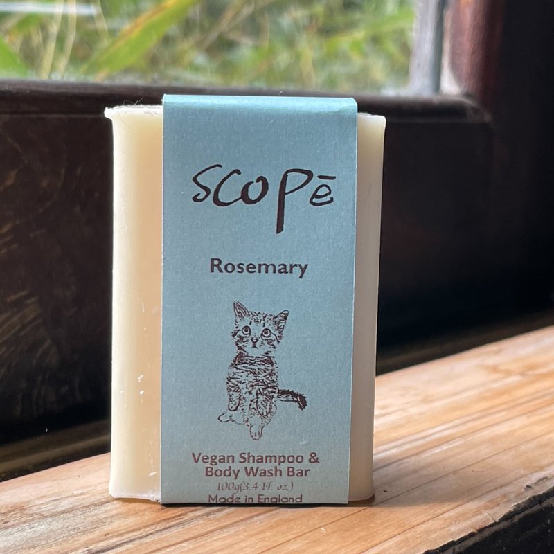 【詩可貝SCOPē】迷迭香洗髮餅(皂)100g-英國固體潔淨 - 洗髮精/餅/皂 - 濃縮/萃取物 