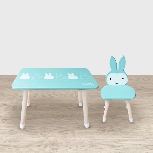 我適文創 【台灣獨家限定】MIFFY授權-米飛兔 兒童桌椅 木製桌椅(湖水綠)