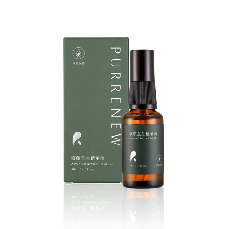 煥顏重生精華油30ml－細緻撫紋配方 賦予肌膚澎潤亮澤 - 精華液/精華油 - 精油 