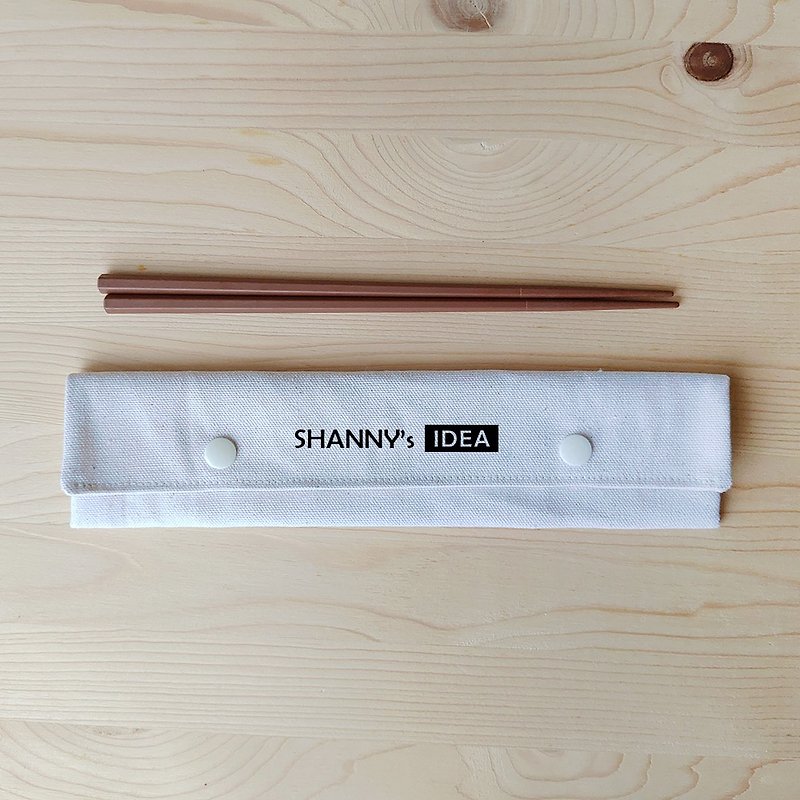 客製文字|筷袋筷子組(筷袋附一雙sps筷) - 筷子/筷子架 - 棉．麻 白色