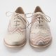 recommend-product