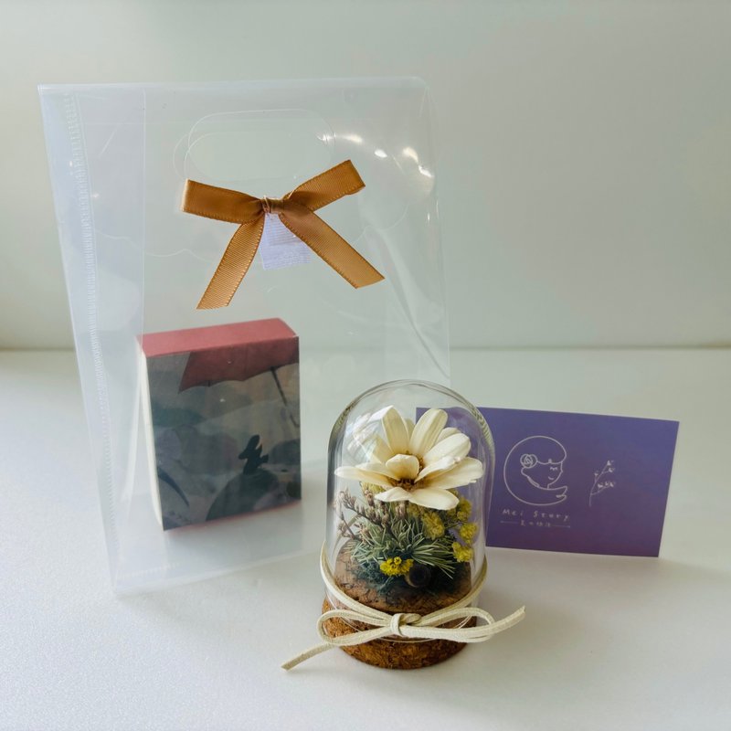 SLL Keyword Balm X Mei Story Mini Preserved Flower Glass Ball - Cream - Dried Flowers & Bouquets - Plants & Flowers White