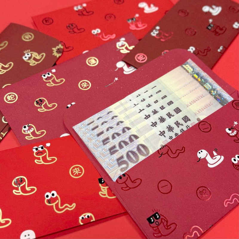 2025 [Year of the Snake Red Envelope] Kuroda Design Handmade Thick Colorful Gold Foil Red Envelope Bag - ถุงอั่งเปา/ตุ้ยเลี้ยง - กระดาษ สีแดง