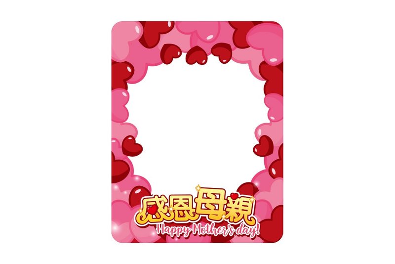 母の日のスペシャルフォトフレーム～愛情たっぷり（イベント撮影小道具）・小物小物付き（宅配限定）～ チェックイン - その他 - 紙 レッド