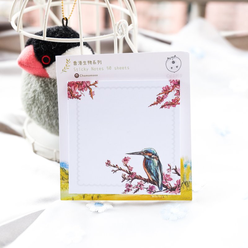 Notepad | Common Kingfisher | Hong Kong Wildlife Series - Sticky Notes & Notepads - Paper White