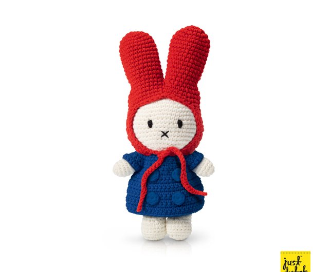 オランダ限定 ミッフィー 真珠の耳飾りの少女 ぬいぐるみ 大