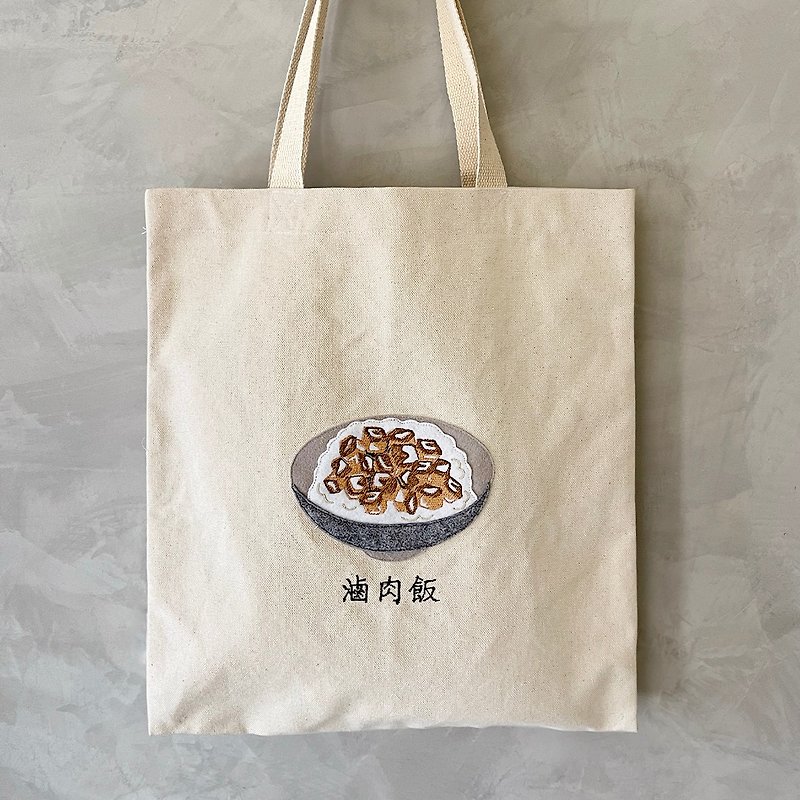 [Pattern is not printing] Embroidered braised pork rice, canvas bag - Messenger Bags & Sling Bags - Cotton & Hemp Khaki